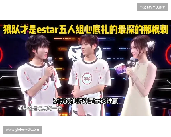 KPL季后赛焦点对决 JDG挑战KSG生死之战 清融子阳老队友再度碰面 KPL季后赛焦点对决 JDG挑战KSG生死之战 清融子阳老队友再度碰面